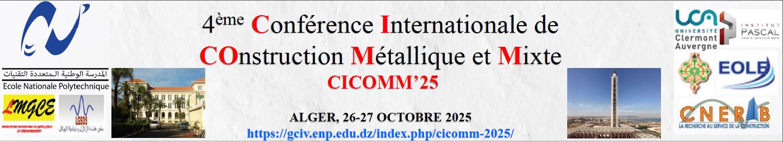 الملصق الرسمي لمؤتمر CICOMM 2025